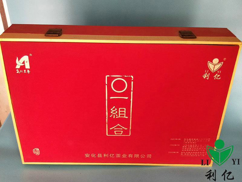 O一組合2