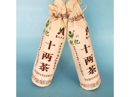 安化縣利億茶業(yè)有限公司,湖南茶葉生產(chǎn)與銷(xiāo)售,湖南安化黑茶生產(chǎn)銷(xiāo)售