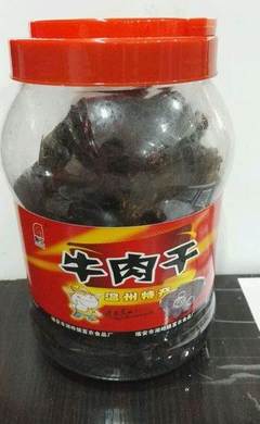 "肉制品"溫州名特優富產品