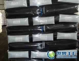 供應廣州黑色母料 溫州黑色母 廣西黑色母_橡膠塑料_世界工廠網(wǎng)中國產(chǎn)品信息庫