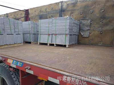 溫州市平陽縣防滑面青石板材廠家 溫州市平陽縣防滑面青石板材價(jià)格 產(chǎn)品型號(hào)qwe259420