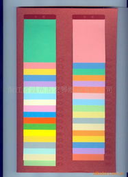 溫州市宏驊紙業(yè)其他辦公用紙產(chǎn)品列表