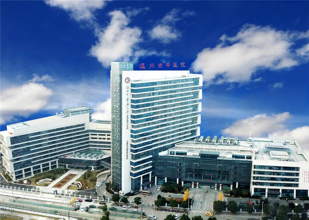 清明假期，溫州市區主要醫院門急診安排一覽