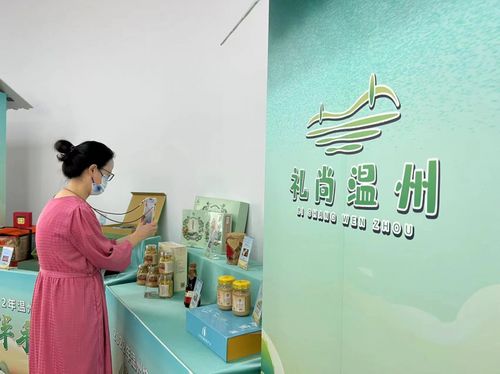 2022年溫州特色伴手禮名錄發布 甌柑餅、橋墩月餅、甌繡音樂盒等30件產品彰顯甌越匠心