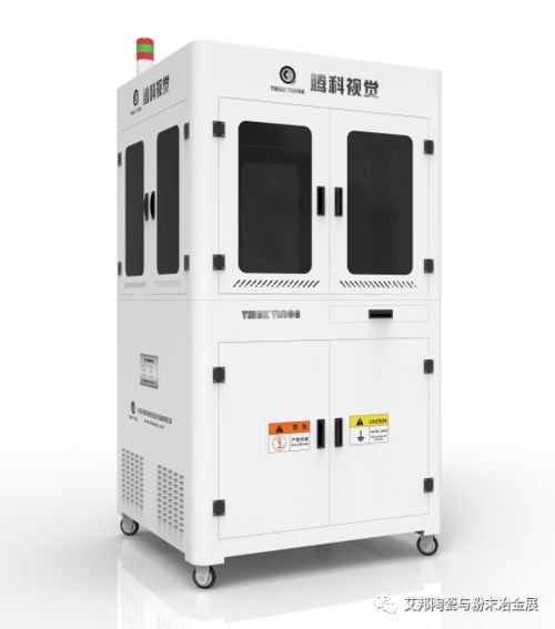 8月27-29日東莞厚街 5G基站與通訊終端檢測(cè)設(shè)備盛會(huì)，助力維修業(yè)升級(jí)