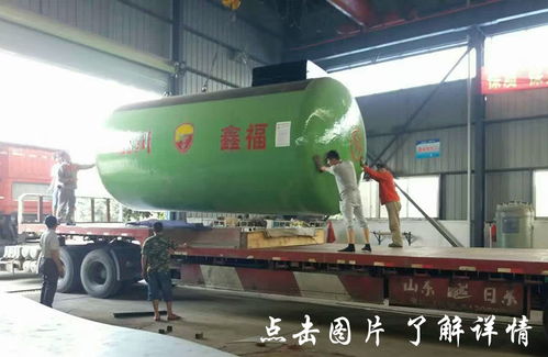 九宮格專注中小企業網絡營銷，助力鑫福石油化工設備公司開啟互聯網新篇章